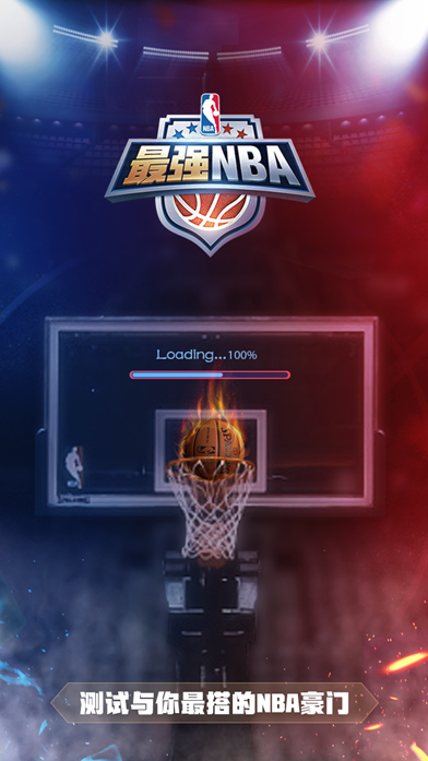 和娴熟的传 和娴熟的传