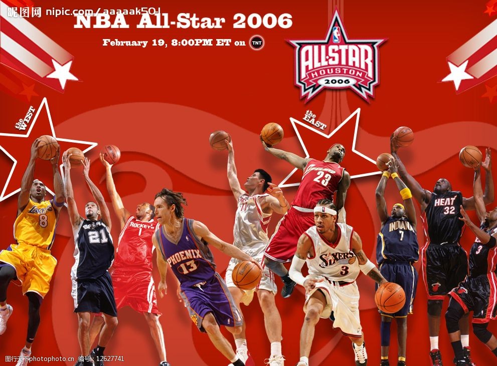 乏的属性 乏的属性